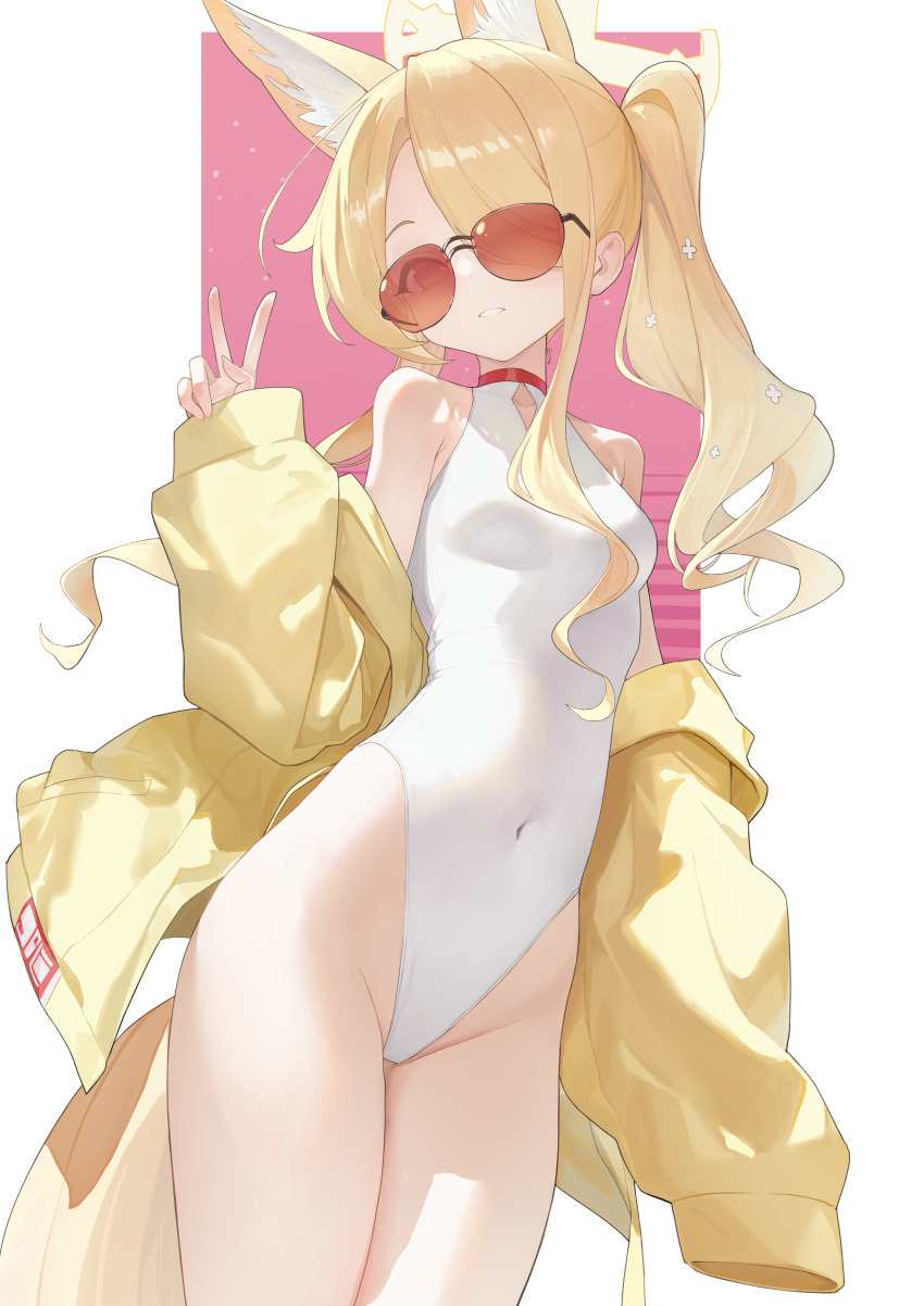Seia (Blue Archive) Rule 34 Image