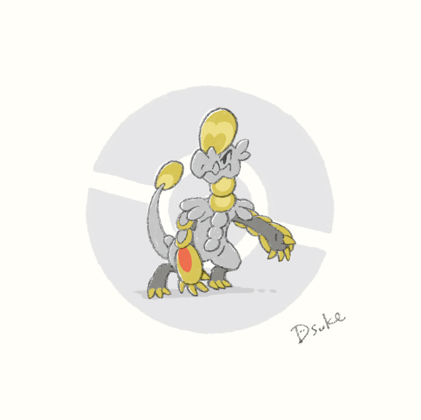 Gen 7 Pokemon (Nintendo) Rule 34 Image