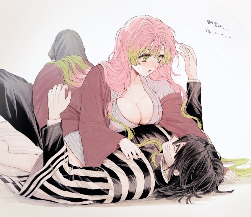 Iguro Obanai (Kimetsu No Yaiba) Rule 34 Image