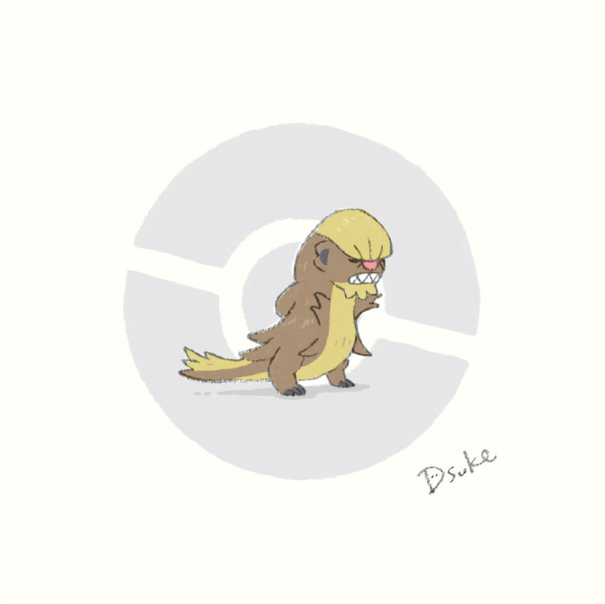 Gen 7 Pokemon (Nintendo) Rule 34 Image