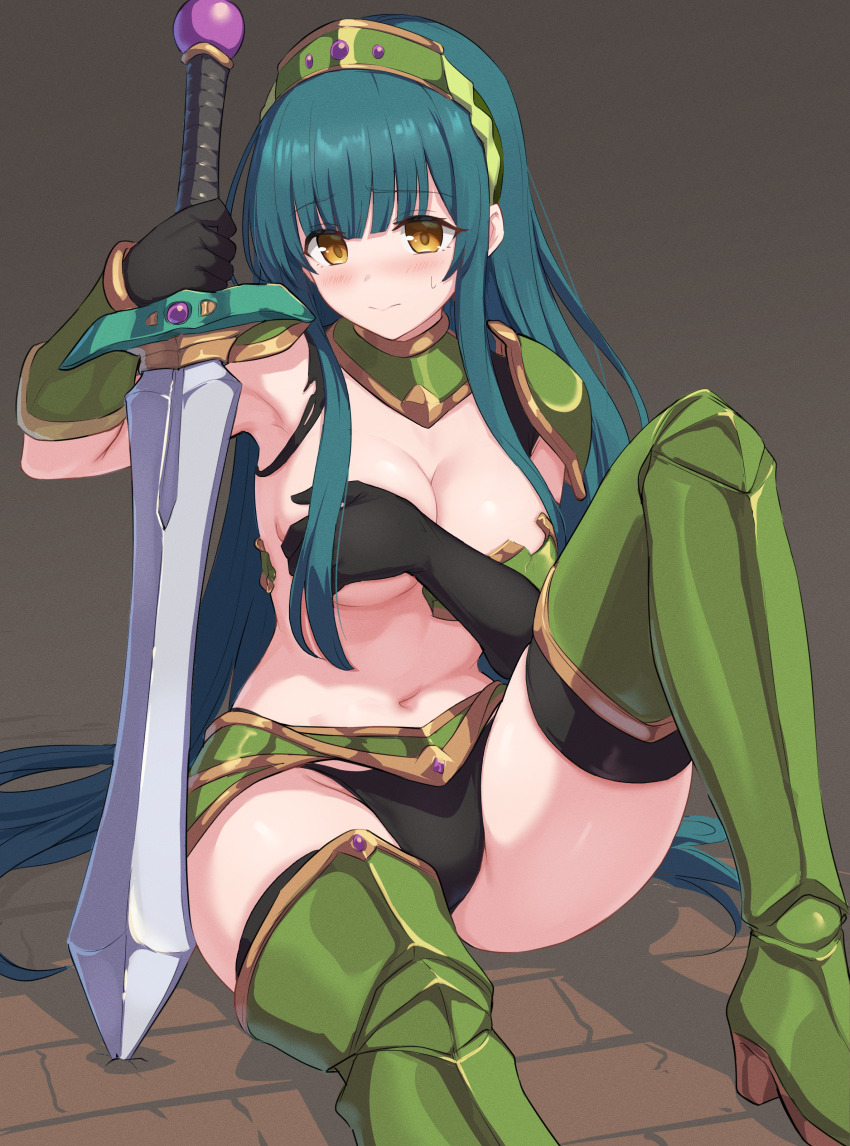 Touhoku Zunko (Voiceroid) Rule 34 Image