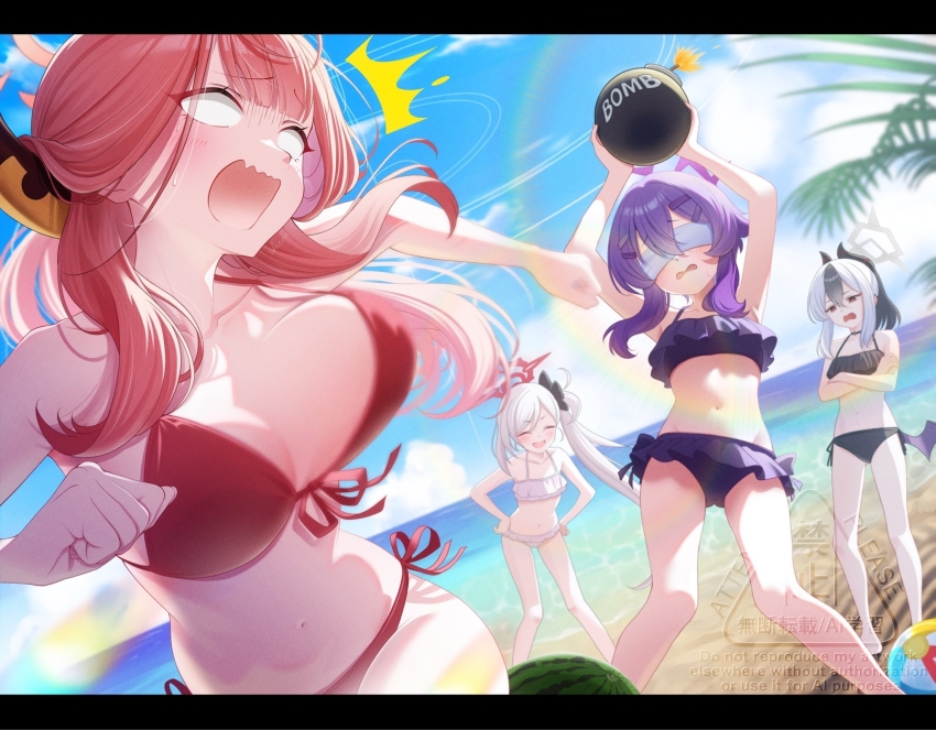 Aru (Blue Archive) Rule 34 Image