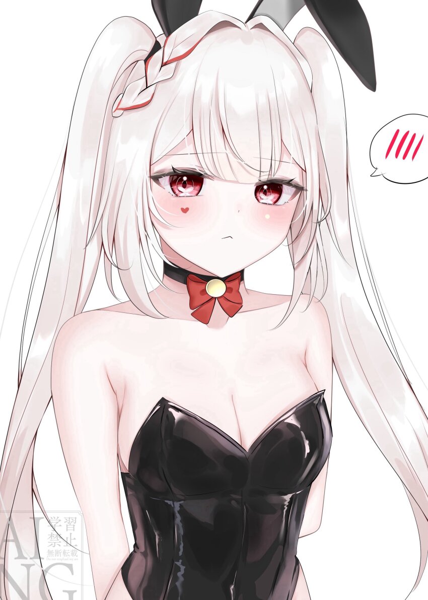 Sparkle (Honkai: Star Rail) Rule 34 Image