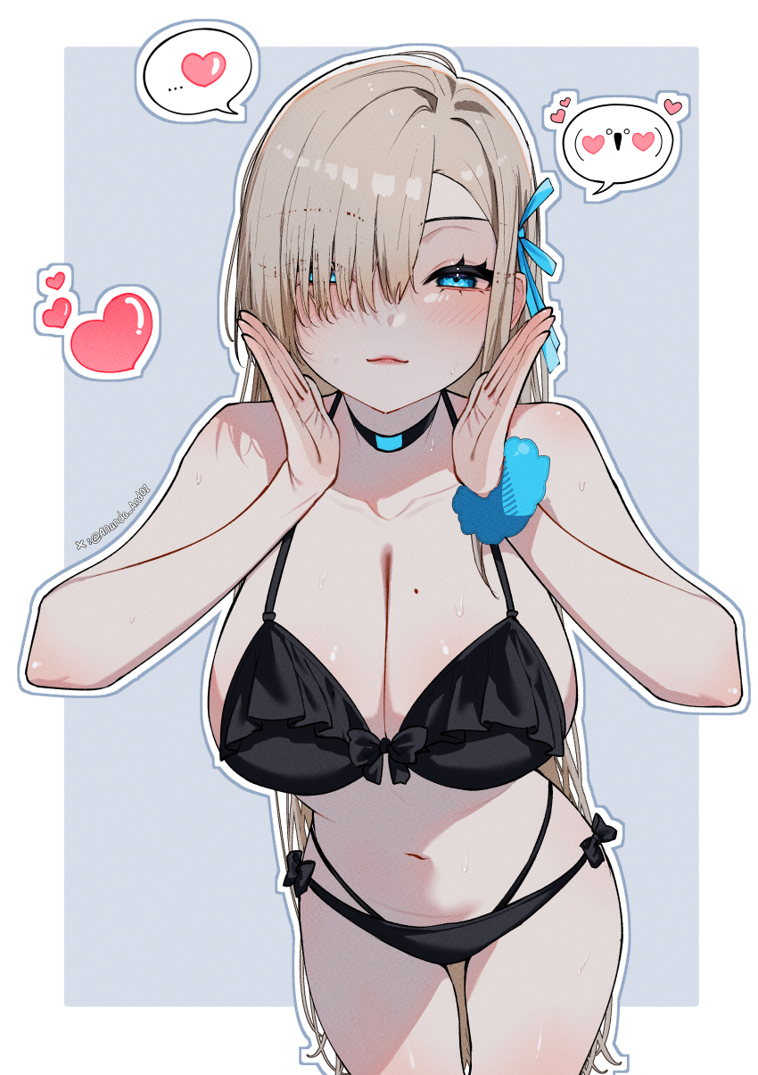Asuna (Blue Archive) Rule 34 Image