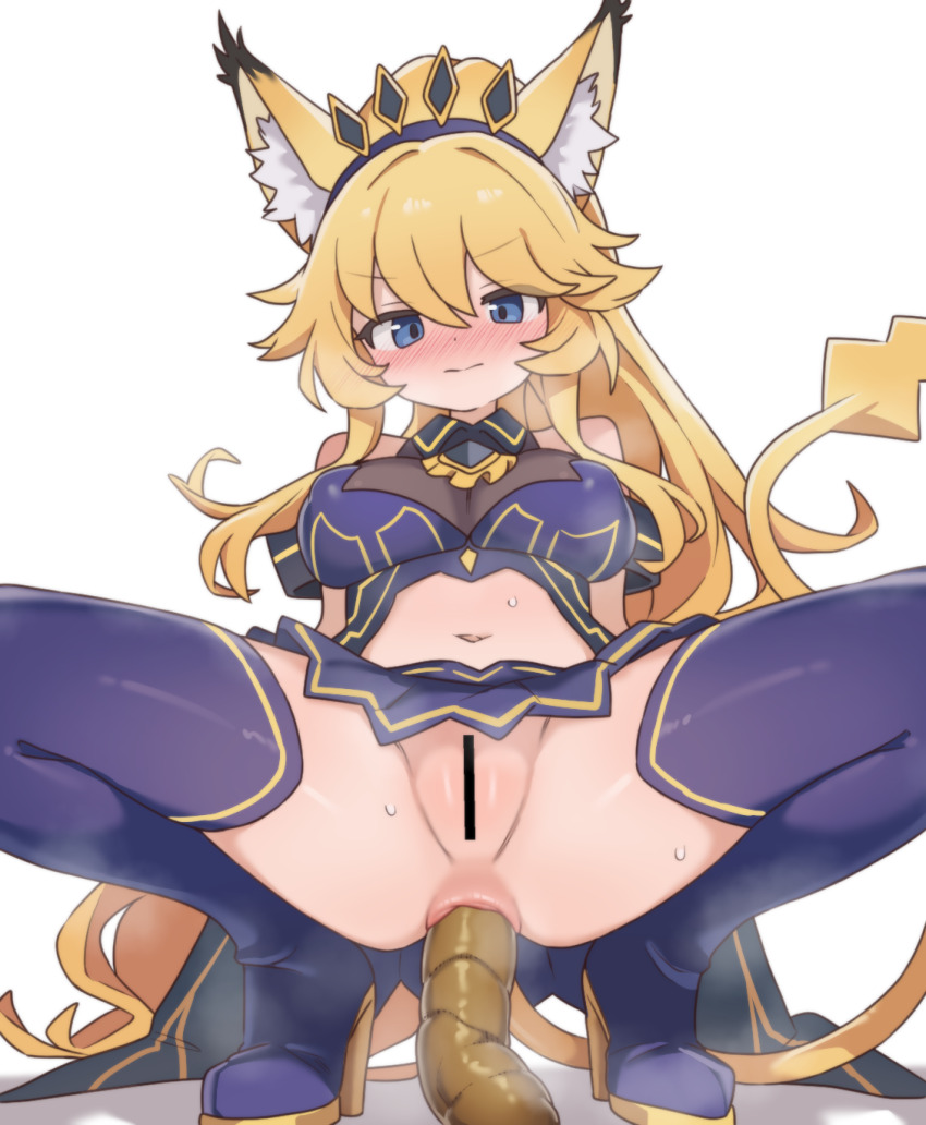 Rararin (Show By Rock!!) Rule 34 Image