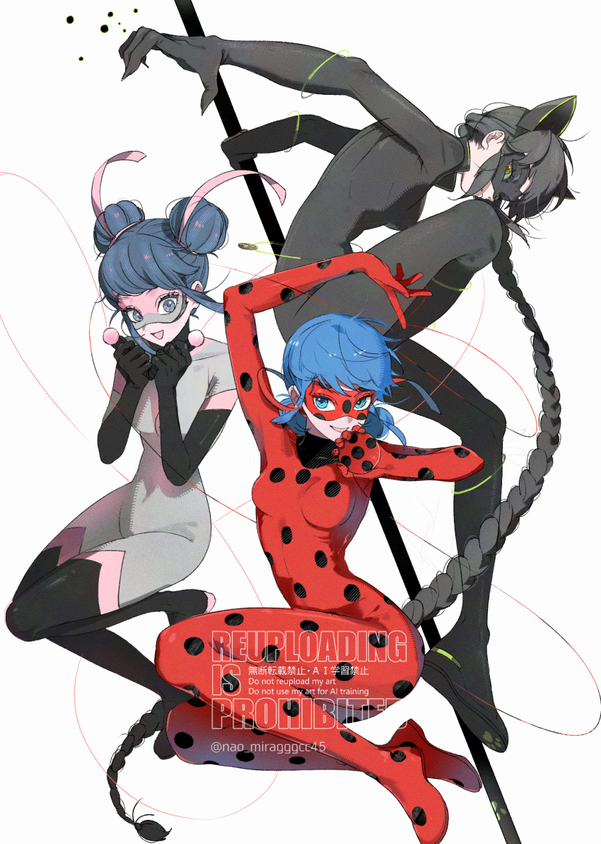 Marinette Dupain-Cheng (Lady Noir) Rule 34 Image