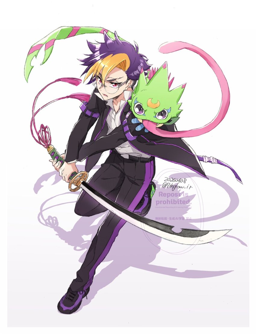 Gekkomon (Digimon) Rule 34 Image