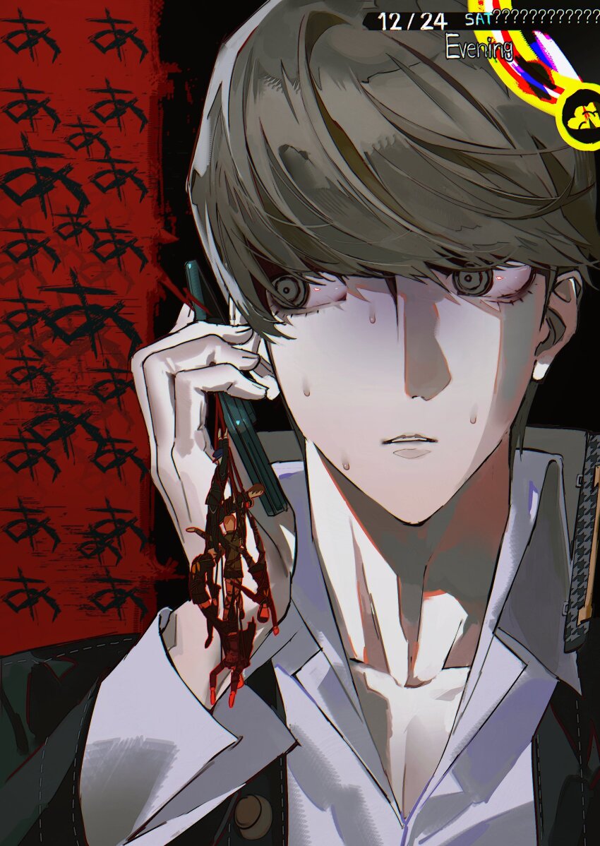 Amagi Yukiko (Persona) Rule 34 Image