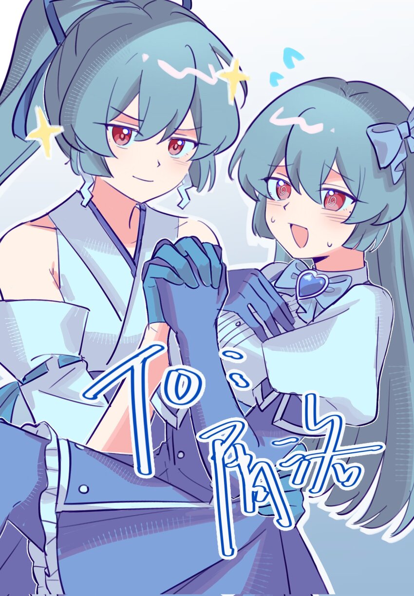 Mahou Shoujo Ni Akogarete Rule 34 Image