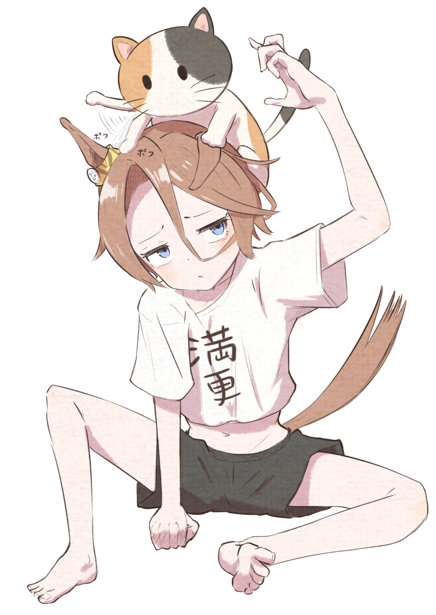 Narita Taishin (Umamusume) Rule 34 Image