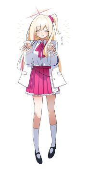 Blonde Student Council President (Blue Archive) Rule 34 Image