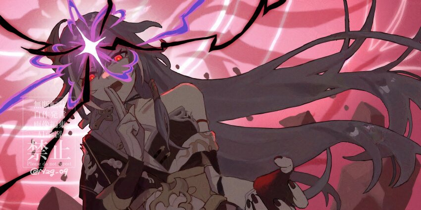Herrscher Of Sentience (Honkai (Series)) Rule 34 Image
