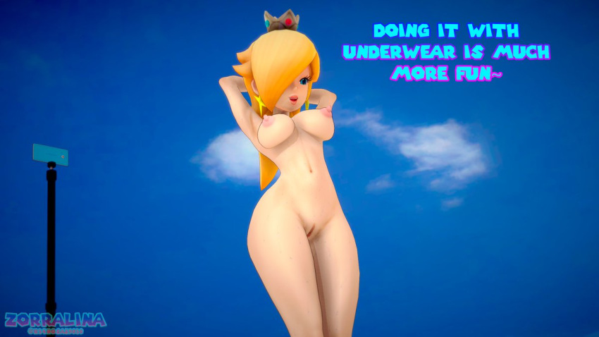 Princess Rosalina (Mario (Series)) Rule 34 Image