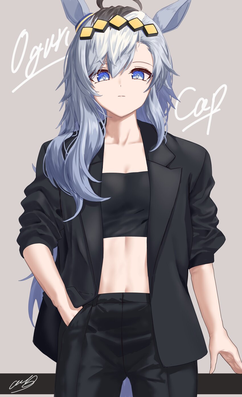 Oguri Cap (Umamusume) Rule 34 Image