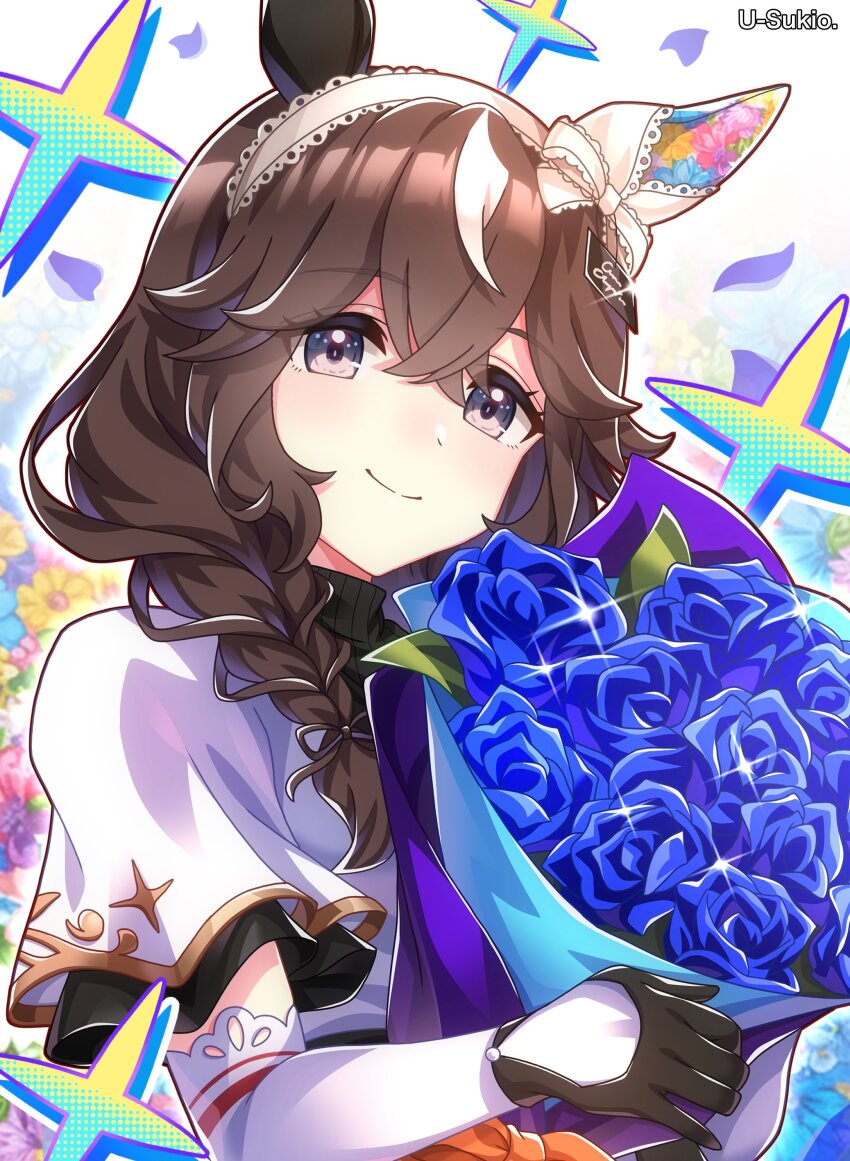 Umamusume Rule 34 Image