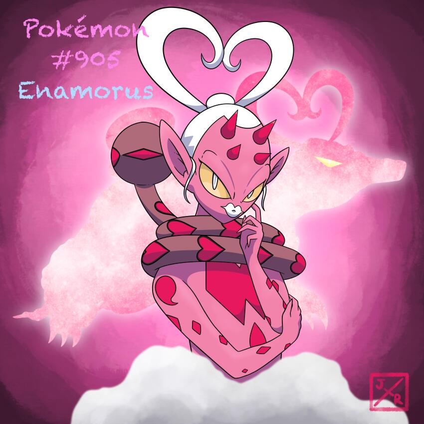 Enamorus (Nintendo) Rule 34 Image