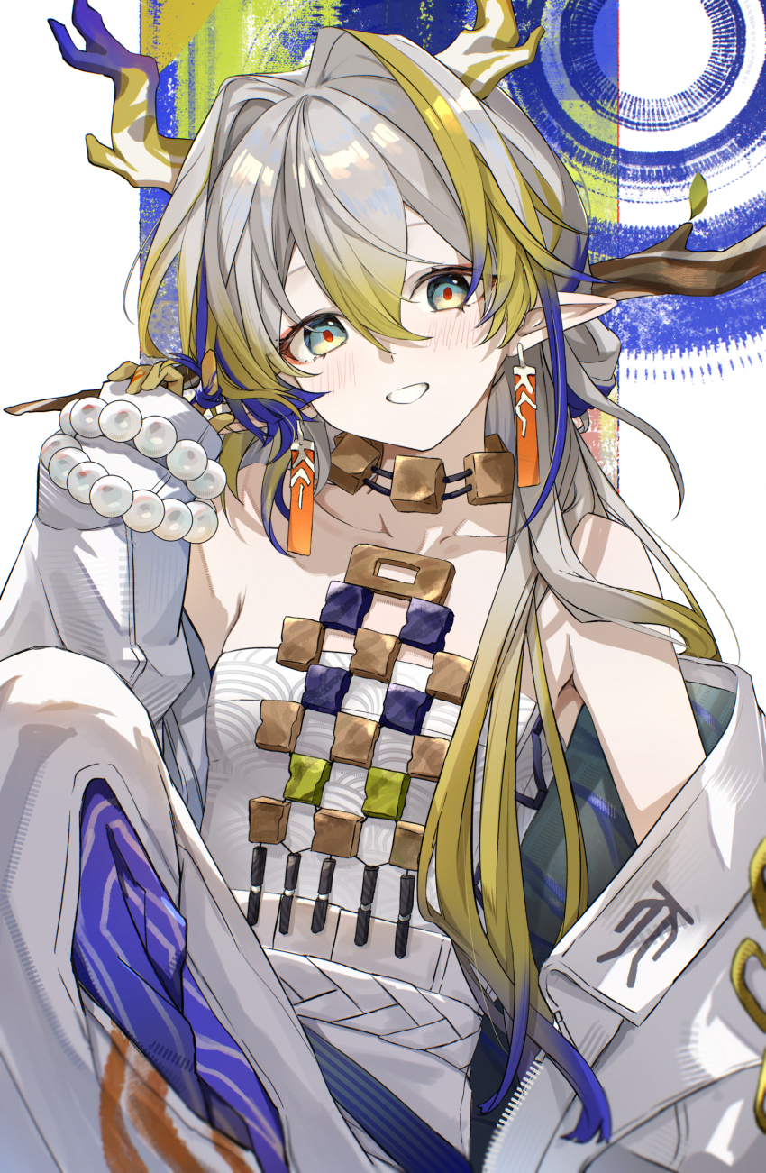 Shu (Arknights) Rule 34 Image
