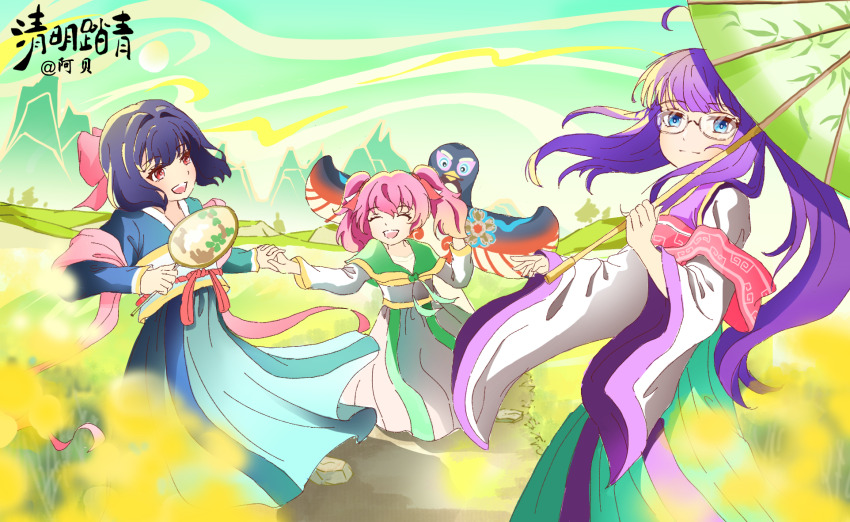 Spring (Season) Rule 34 Image