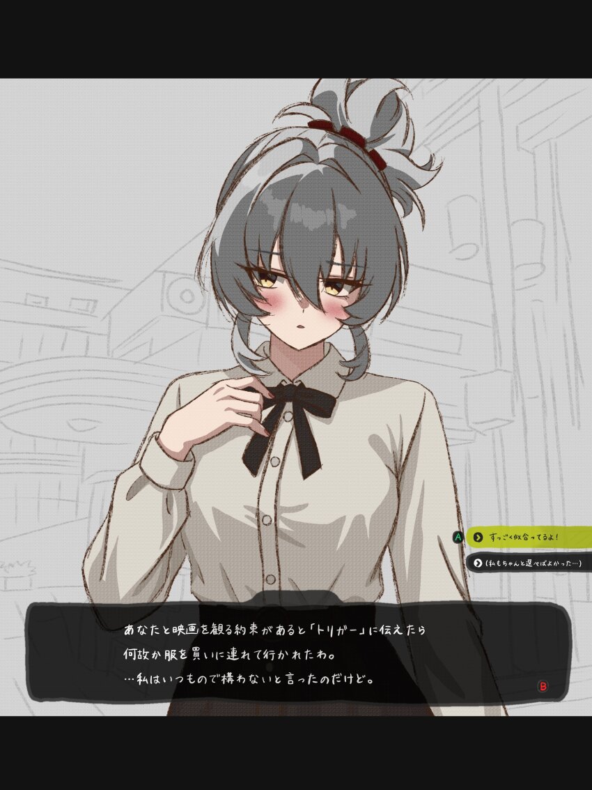 Soldier 11 (Zenless Zone Zero) Rule 34 Image