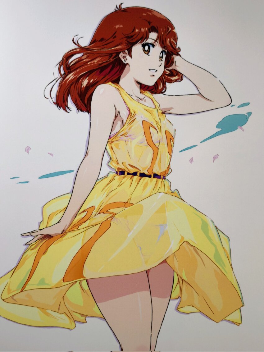 Arm Up Rule 34 Image