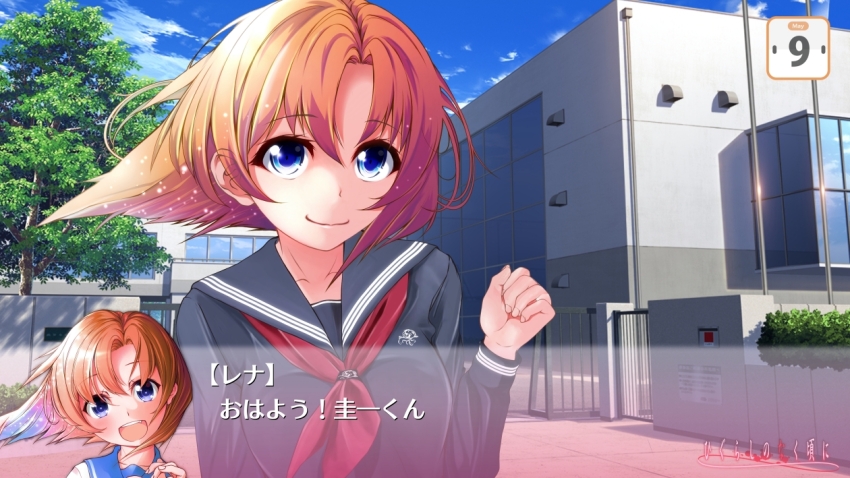Ryuuguu Rena (Higurashi No Naku Koro Ni) Rule 34 Image