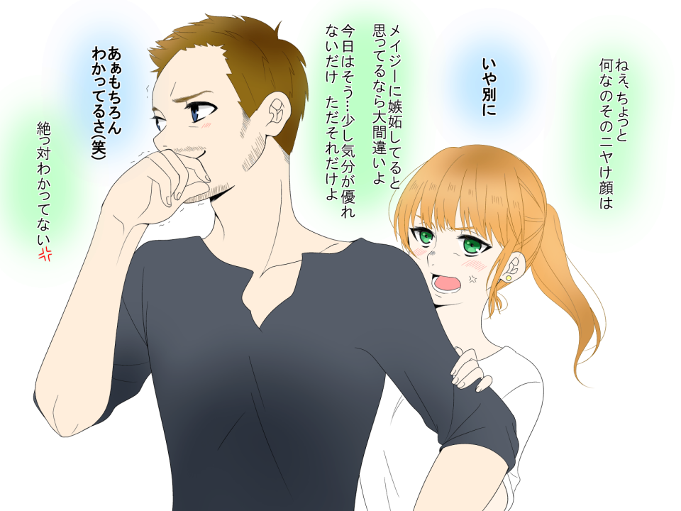 Chris Pratt (Jurassic Park) Rule 34 Image