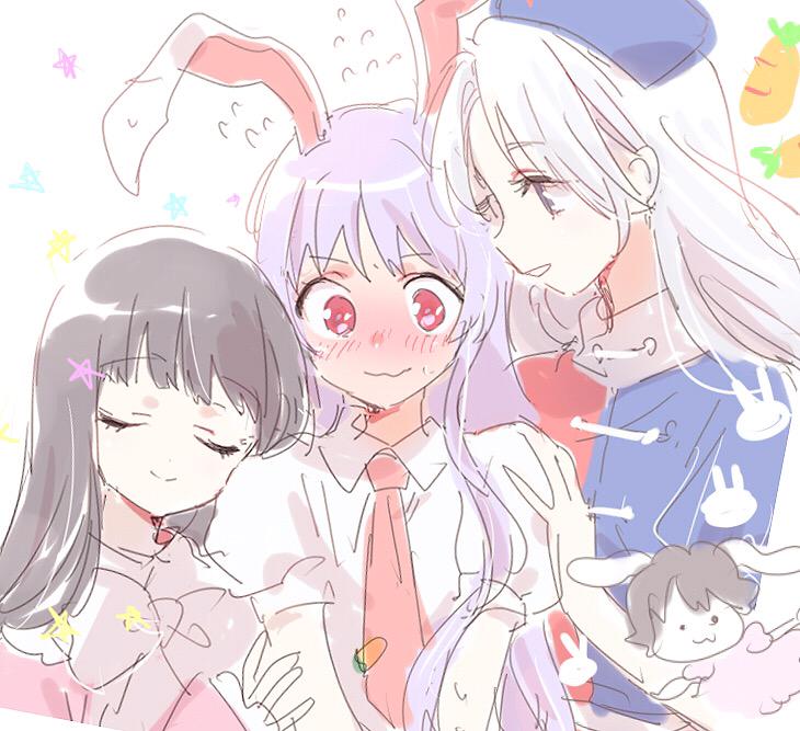 Houraisan Kaguya (Touhou) Rule 34 Image