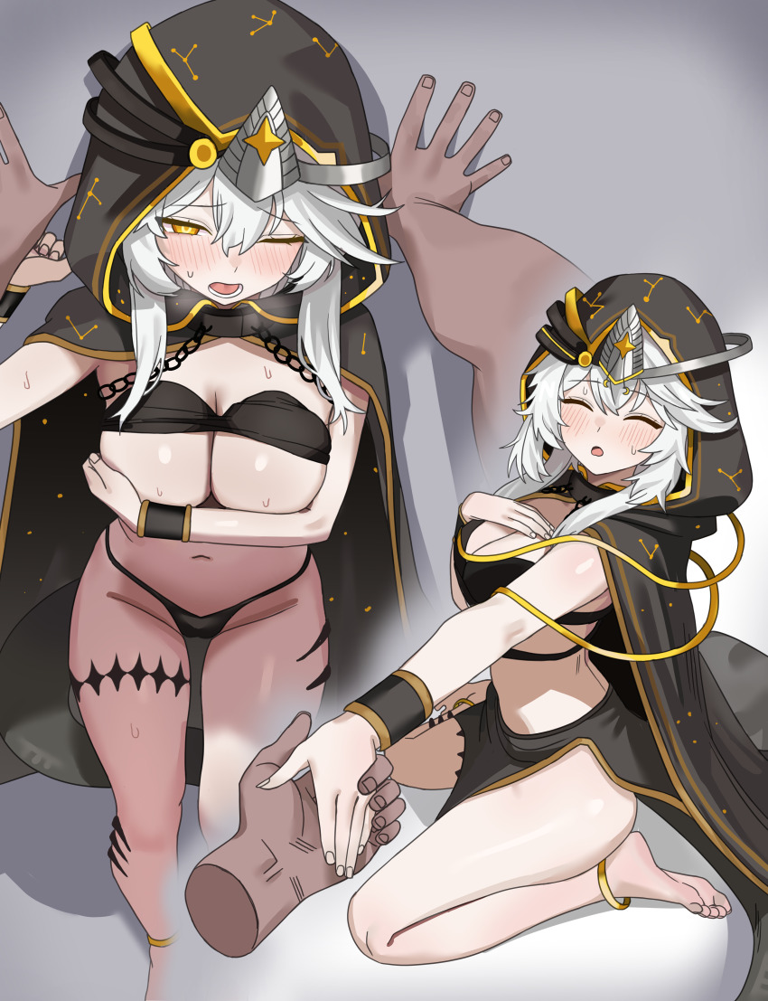 Original Rule 34 Image