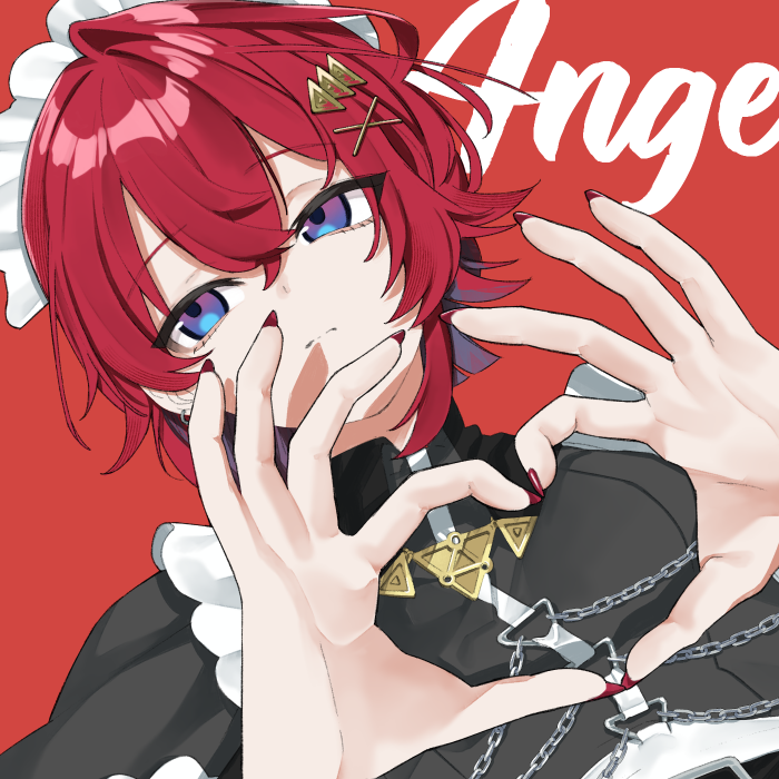Ange Katrina (Nijisanji) Rule 34 Image