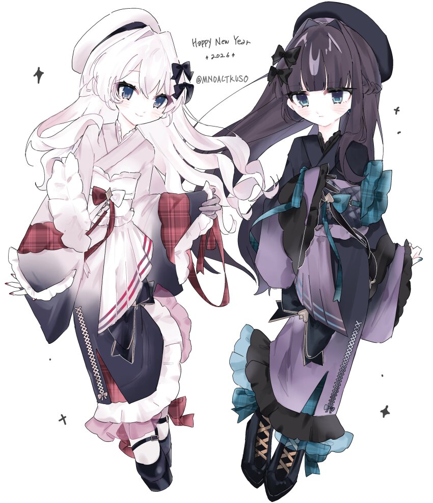 Hikari (Arcaea) Rule 34 Image