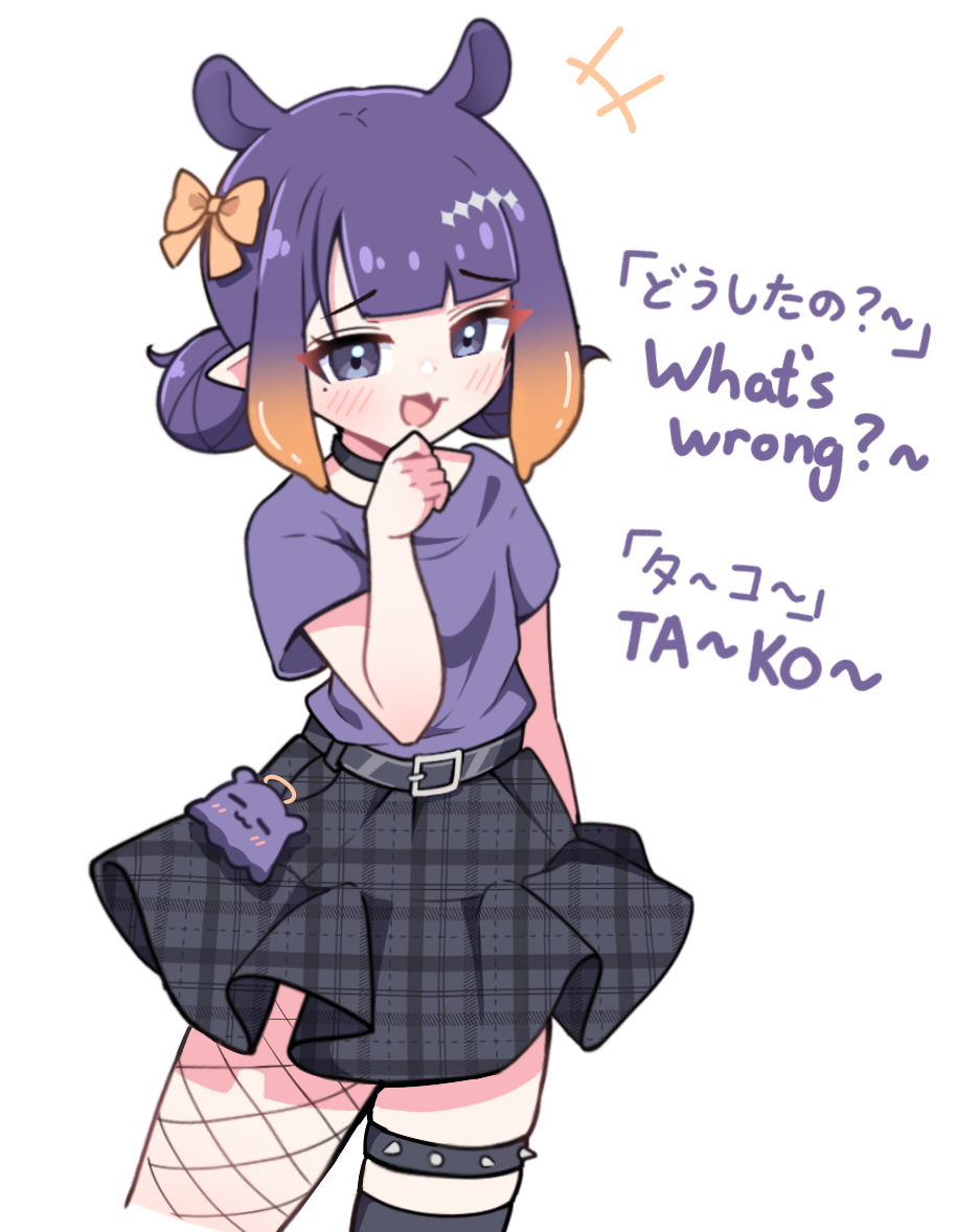 Ninomae Ina'Nis (Hololive) Rule 34 Image