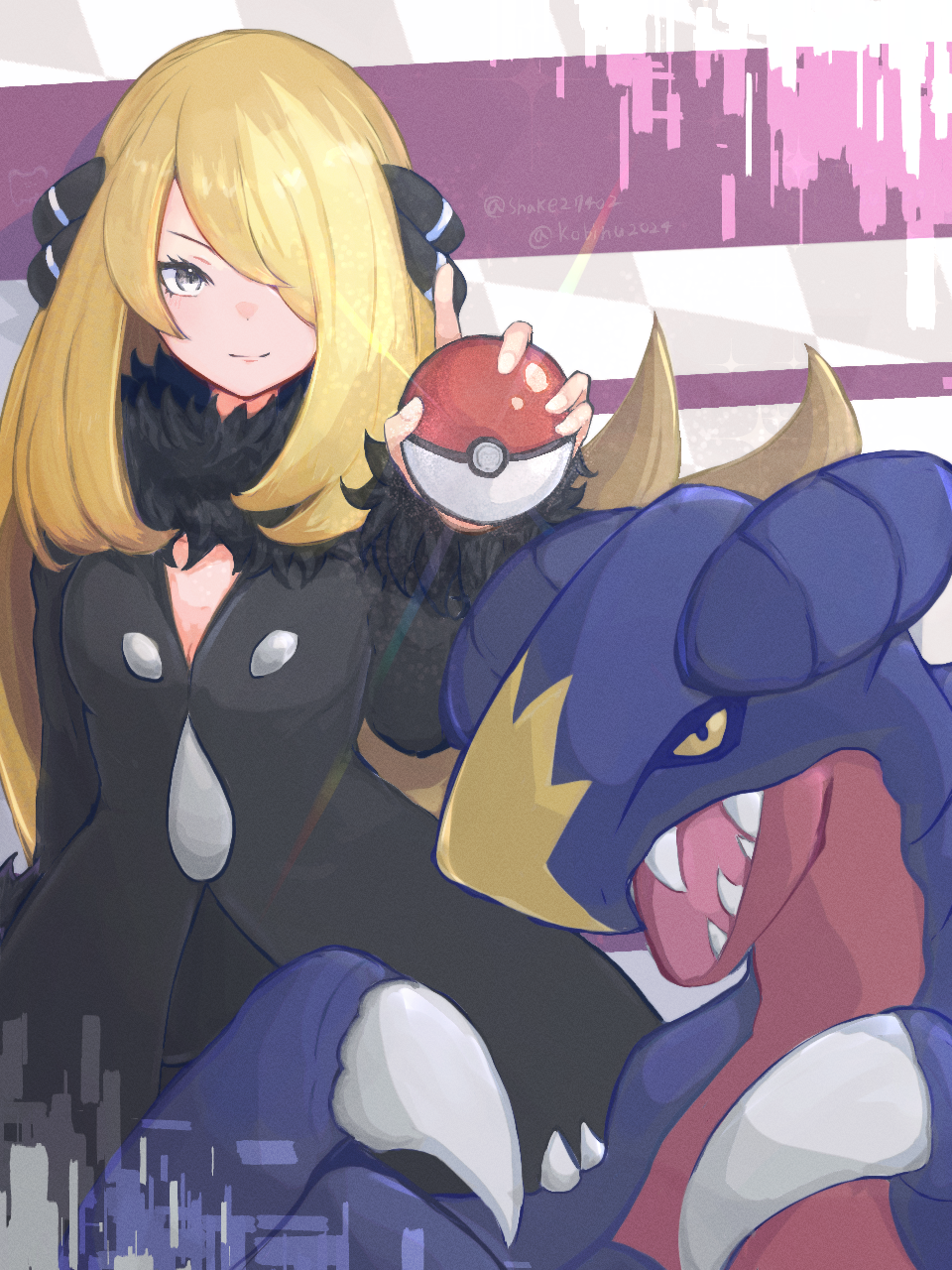 Cynthia (Pokemon) Rule 34 Image