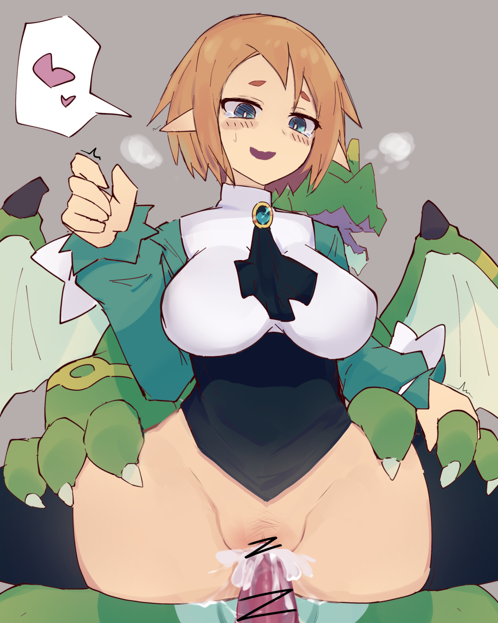 Magic Knight (Disgaea) Rule 34 Image
