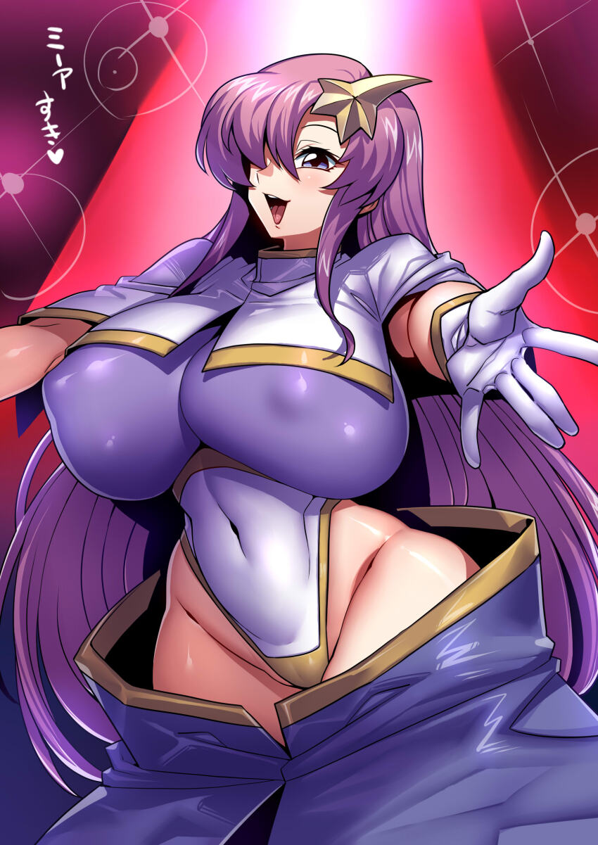 Meer Campbell (Gundam) Rule 34 Image