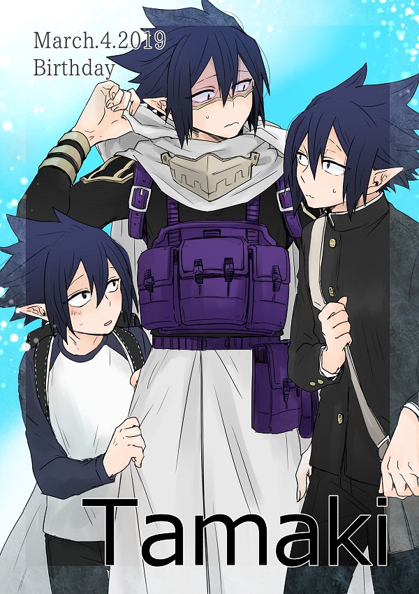 Amajiki Tamaki (Boku No Hero Academia) Rule 34 Image