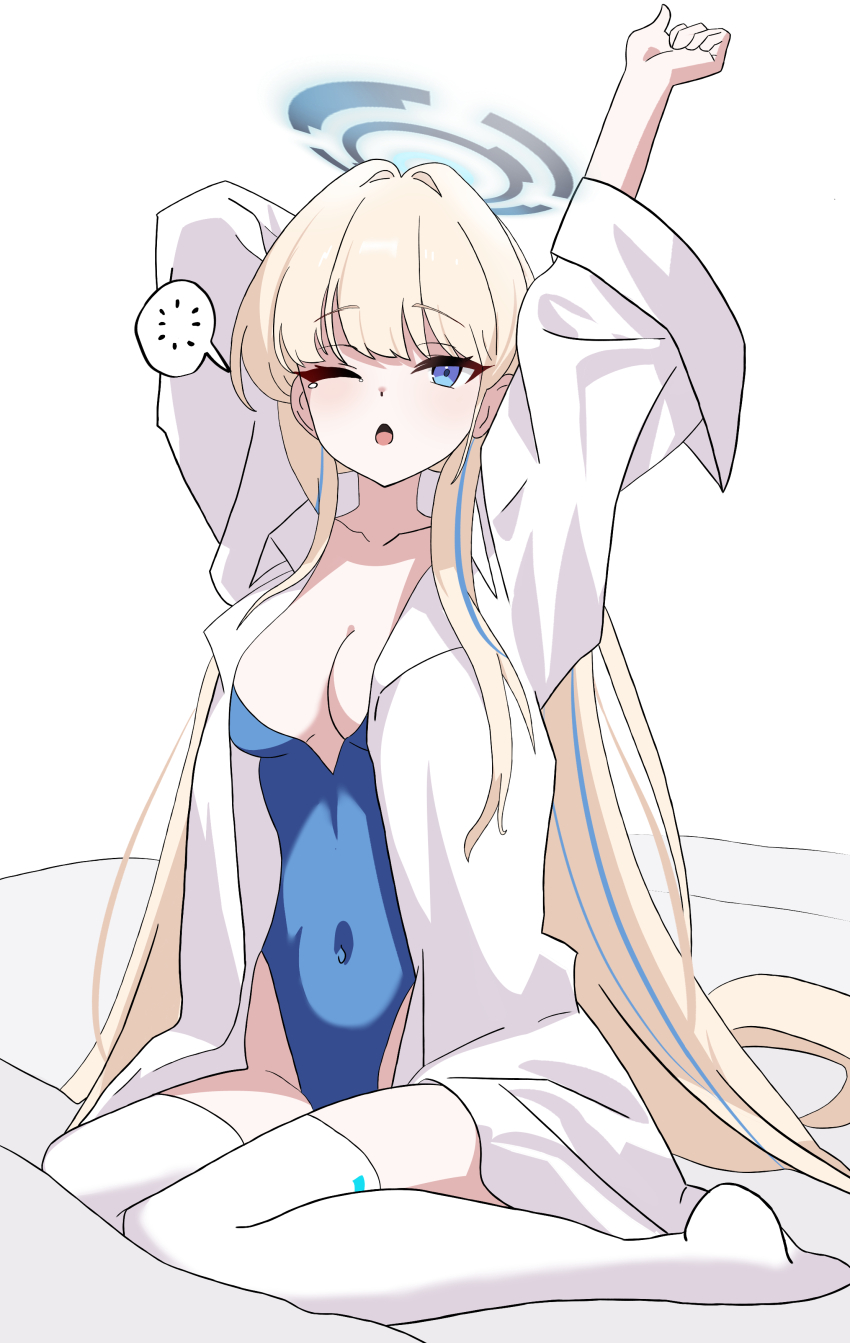 Toki (Blue Archive) Rule 34 Image