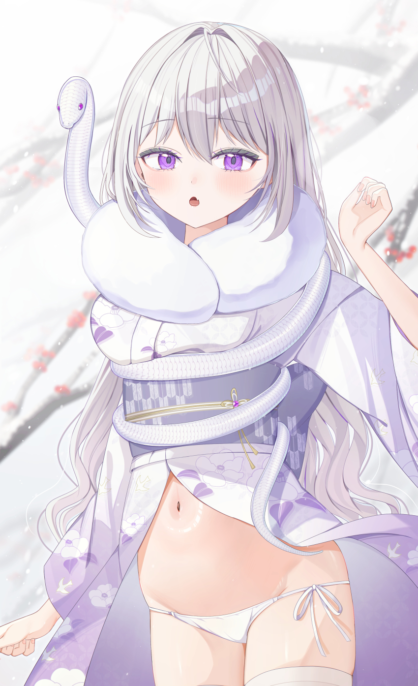 New Year Rule 34 Image