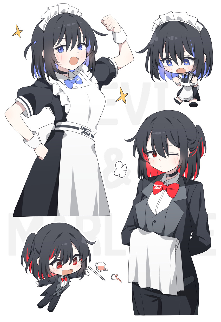 Black Survival Rule 34 Image