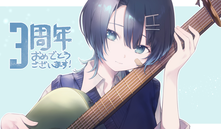 Kamitsubaki Studio Rule 34 Image