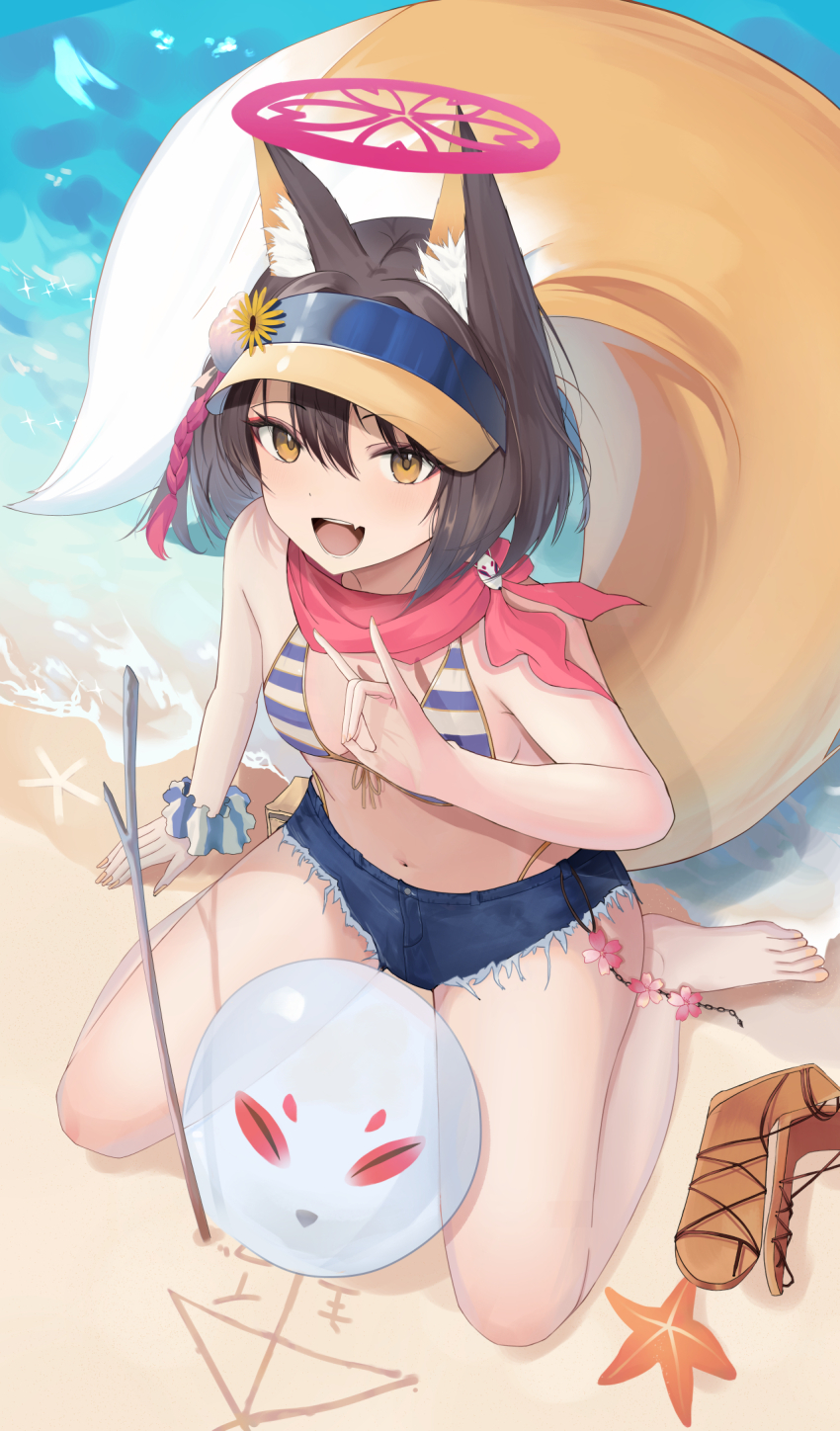 Izuna (Blue Archive) Rule 34 Image