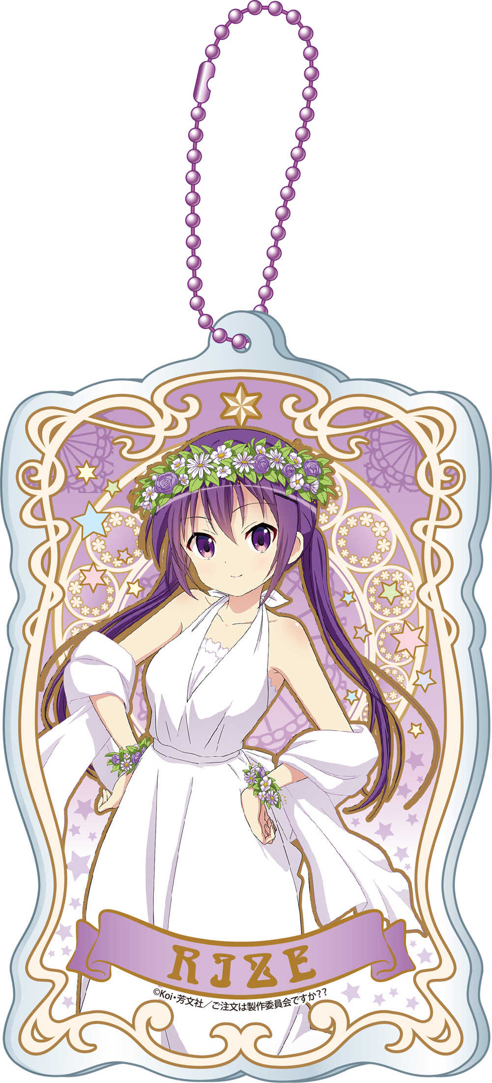 Tedeza Rize (Gochuumon Wa Usagi Desu Ka?) Rule 34 Image