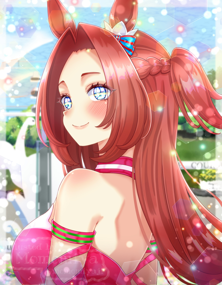 Kawakami Princess (Umamusume) Rule 34 Image