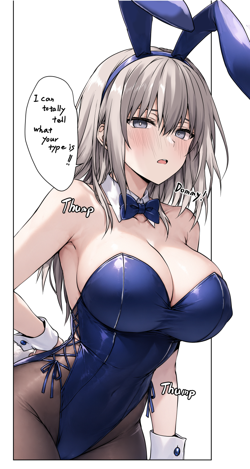Itsumi Erika (Girls Und Panzer) Rule 34 Image