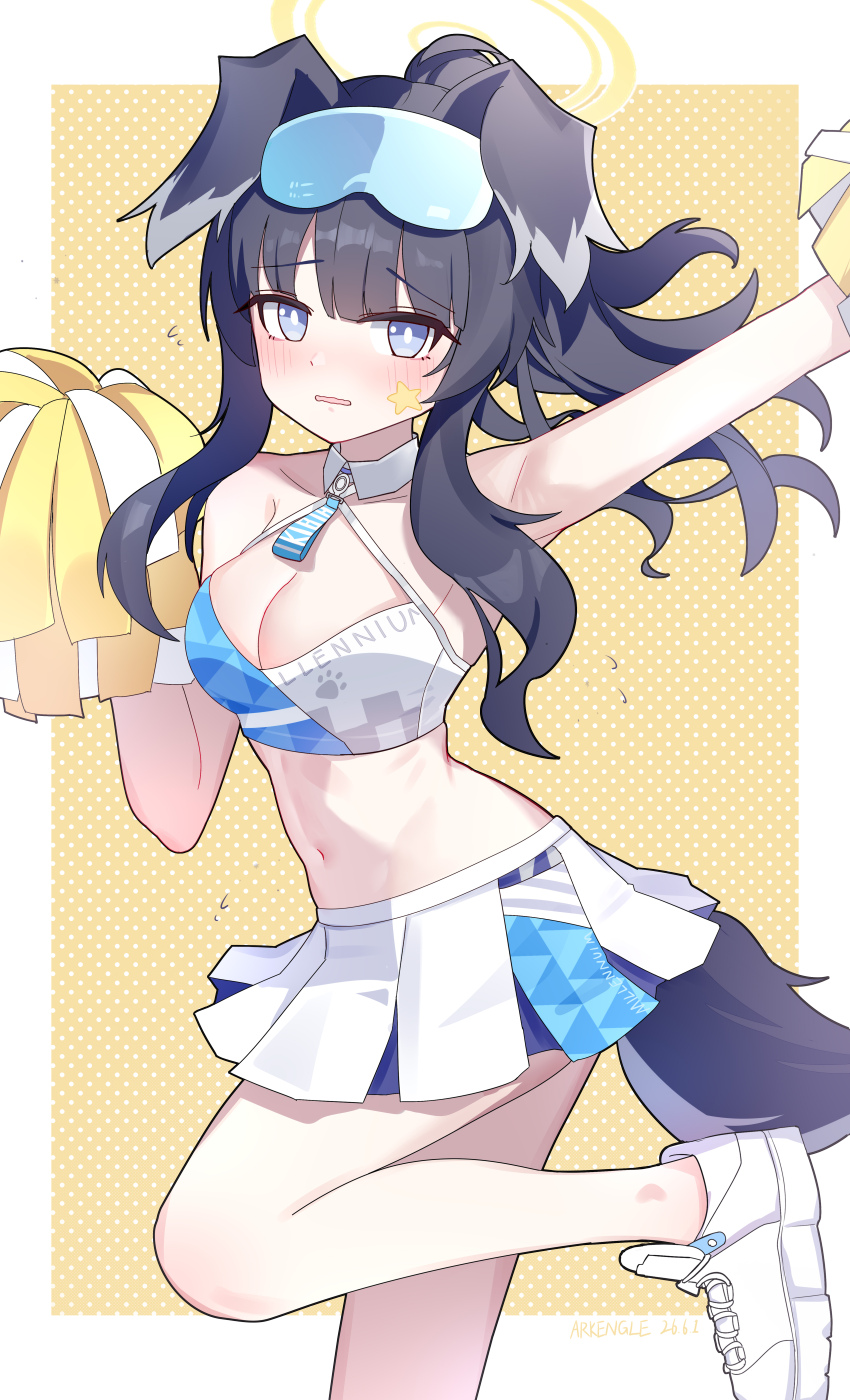 Hibiki (Blue Archive) Rule 34 Image