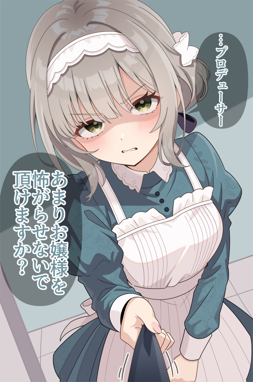 Gakuen Idolmaster Rule 34 Image