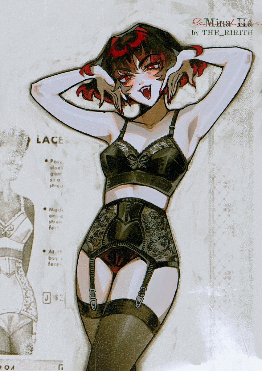 Mina (Deadlock) Rule 34 Image