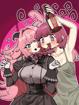 Absurdres Rule 34 Image