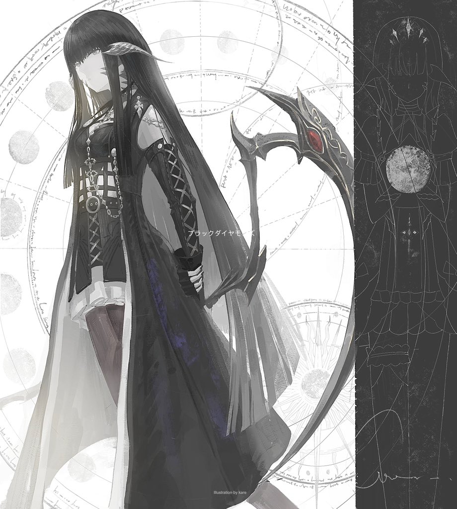 Au Ra (Original) Rule 34 Image