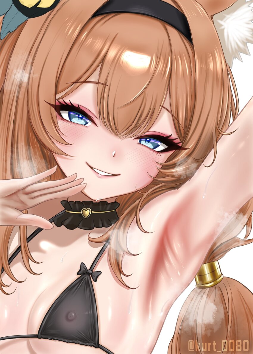 Mari (Blue Archive) Rule 34 Image