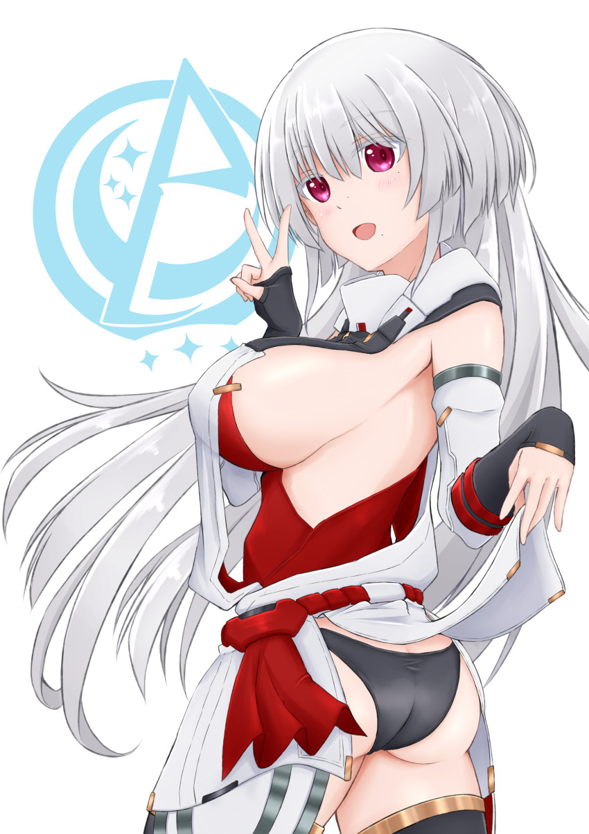 Alice Gear Aegis Rule 34 Image